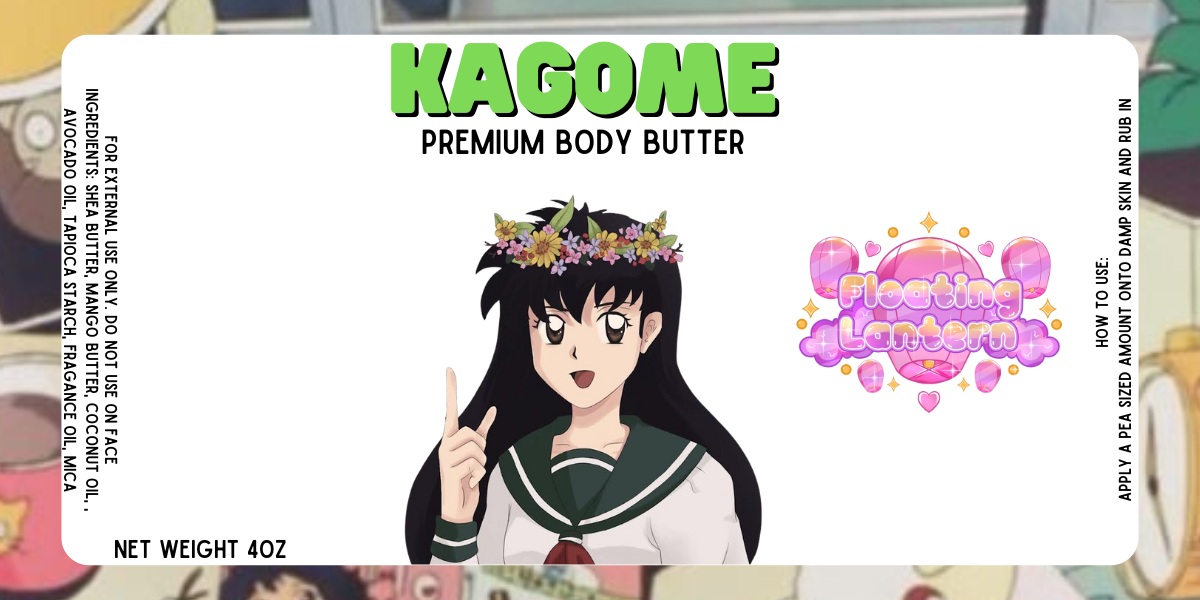 Kagome (discontinued)