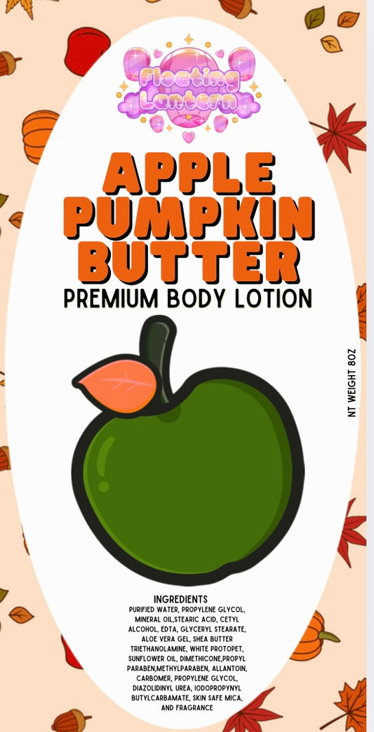 Apple Pumpkin Butter Body Lotion